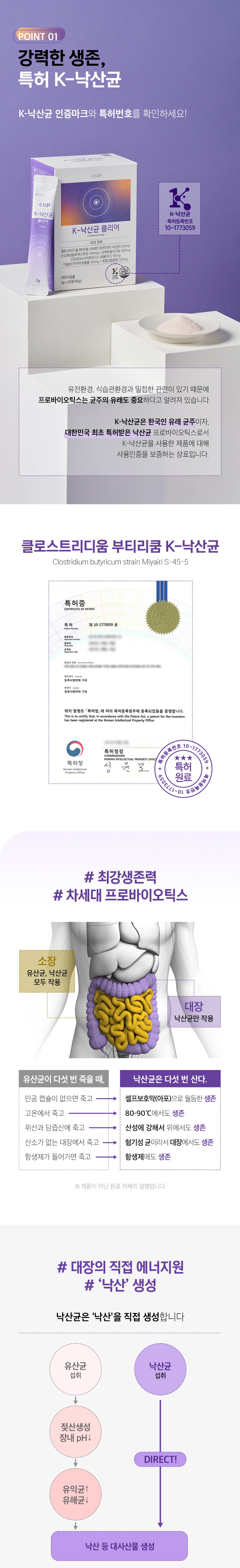 상세 이미지 2
